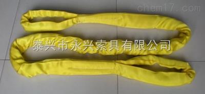 两头扣吊带价格